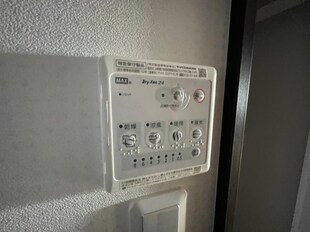 琴マンションの物件内観写真